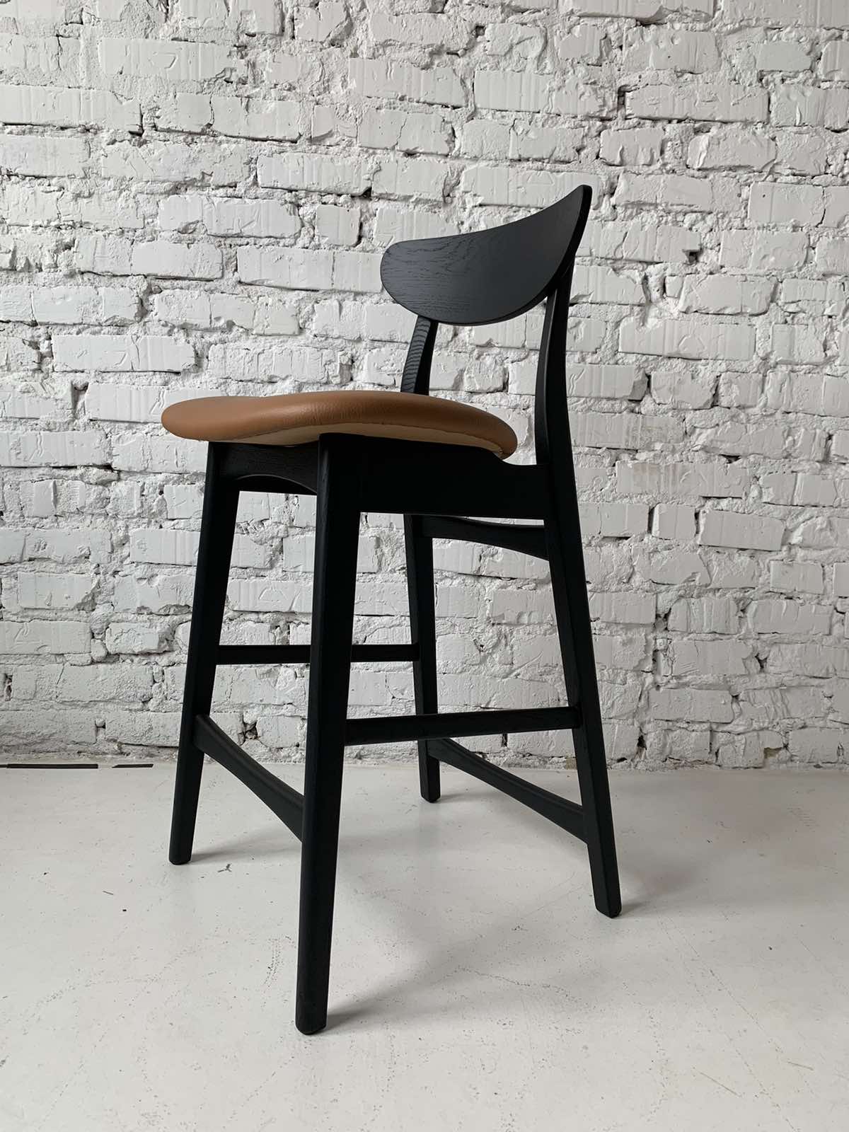 SIENNA | Bar Chair in Solid Walnut