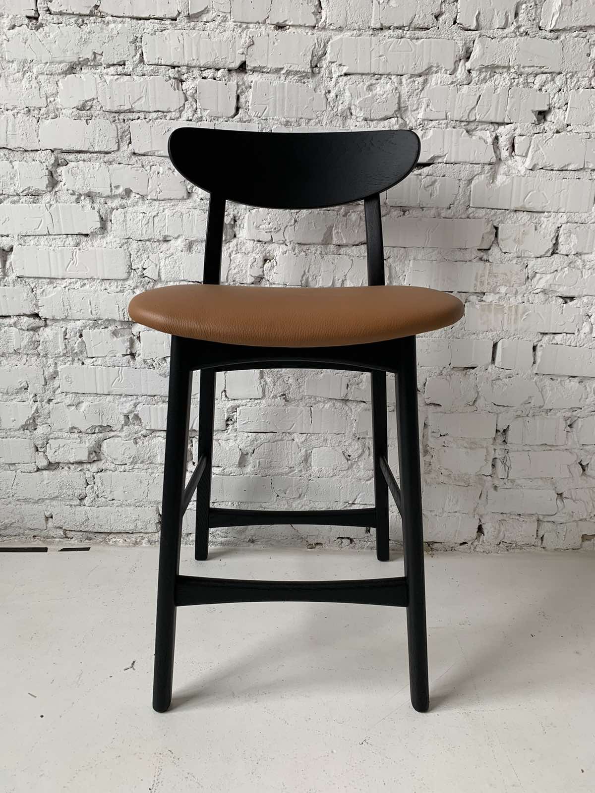 SIENNA | Bar Chair in Solid Walnut